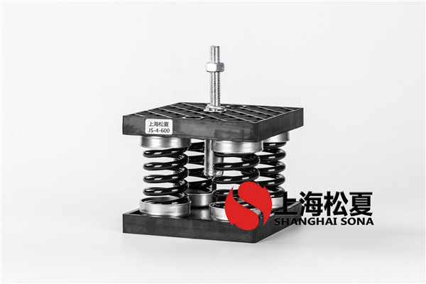 高爐冷卻塔JS型彈簧減震器的性能怎樣？