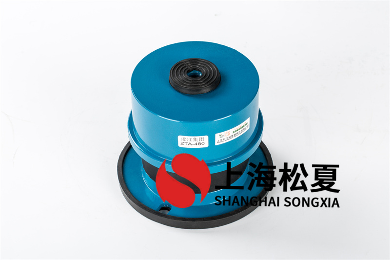水泵減震器選型選用哪些規(guī)范？